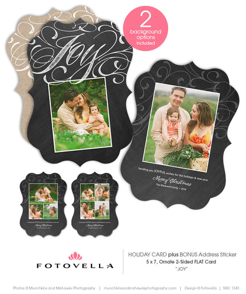 Christmas Card Templates - Photoshop Christmas Photo Cards - Four Card Package - Flourish Collection - 1344