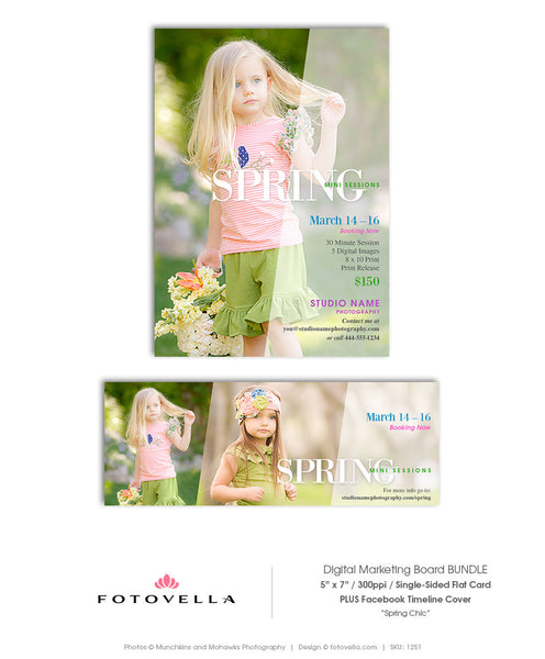 Spring or Easter Mini Session Marketing Kit - 1251