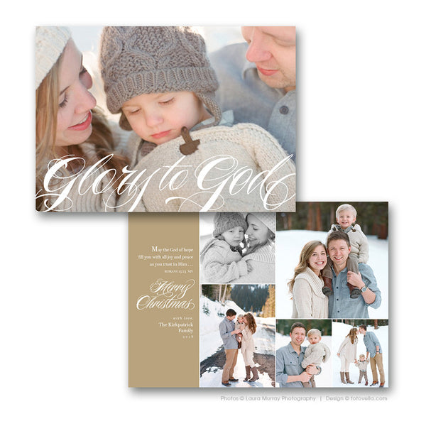 Christian Christmas Card Template - Bible Verse Religious Christmas Card - For Photographers - Photoshop Required - GLORY TO GOD - 1485