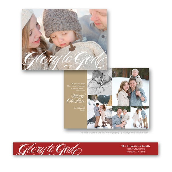 Christian Christmas Card Template - Bible Verse Religious Christmas Card - For Photographers - Photoshop Required - GLORY TO GOD - 1485