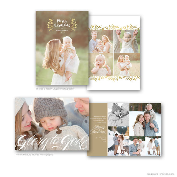 Holiday Photo Card Template Bundle for Photographers - 4 Card Bundle - 1492